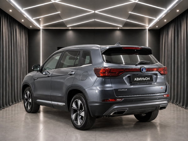 Changan