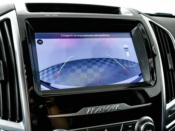 Haval