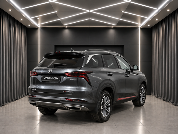 Changan