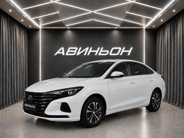 Changan
