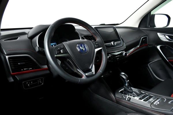 Changan