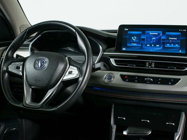 Changan