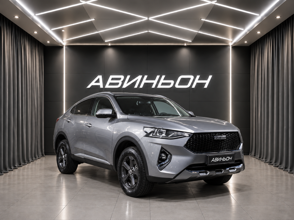 Haval