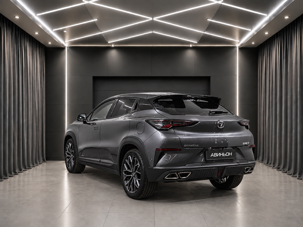 Changan