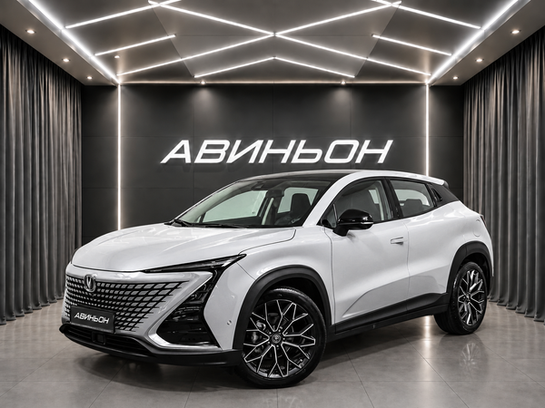 Changan