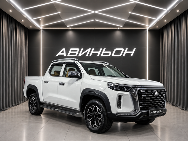 Changan