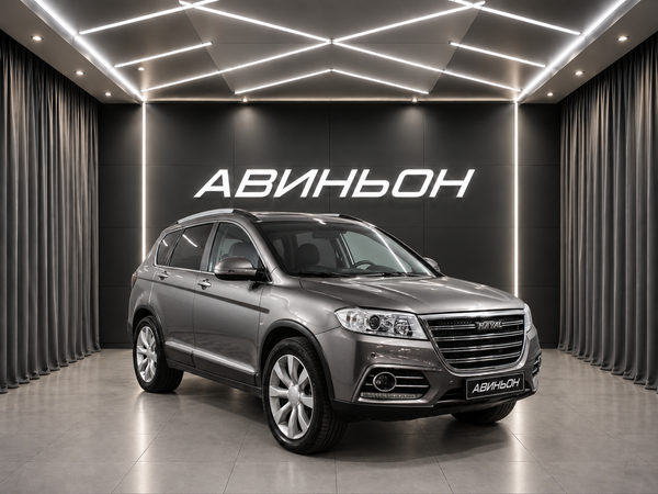 Haval