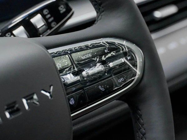 Chery