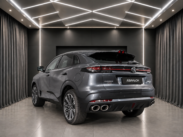 Changan