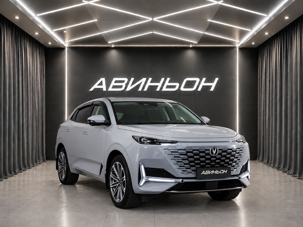 Changan