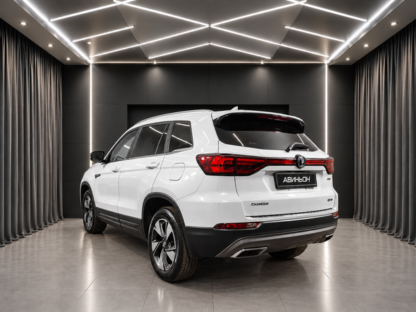 Changan