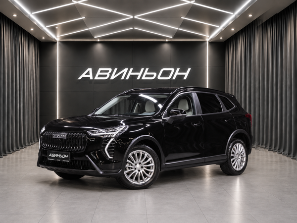 Haval