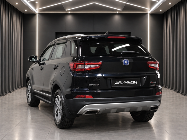Changan