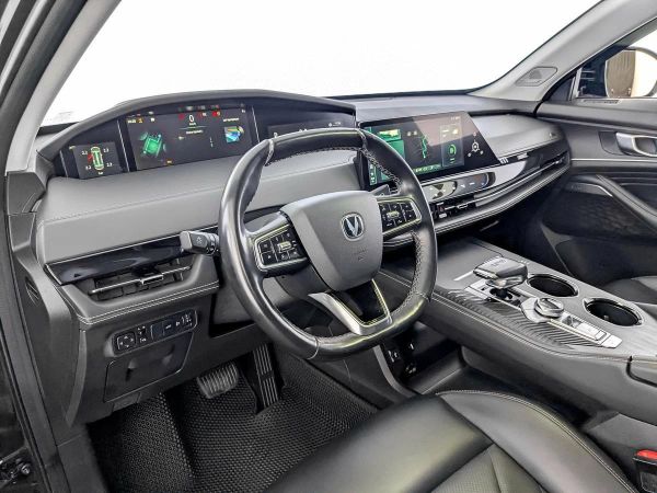 Changan