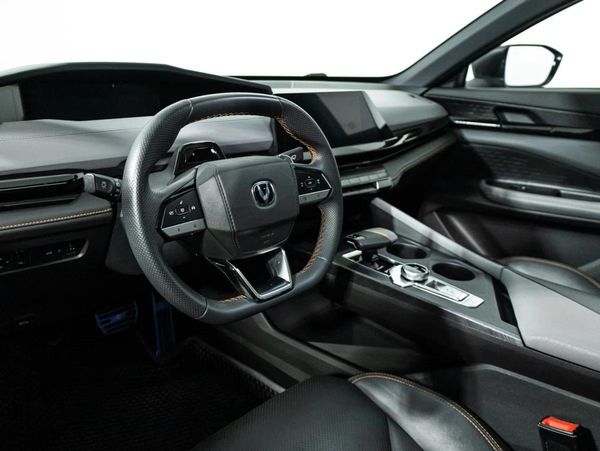 Changan