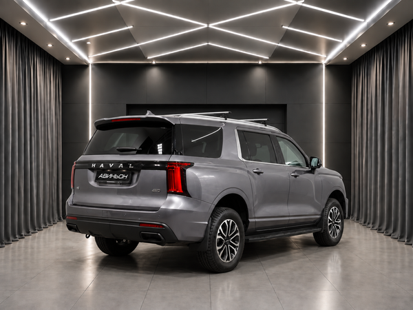 Haval