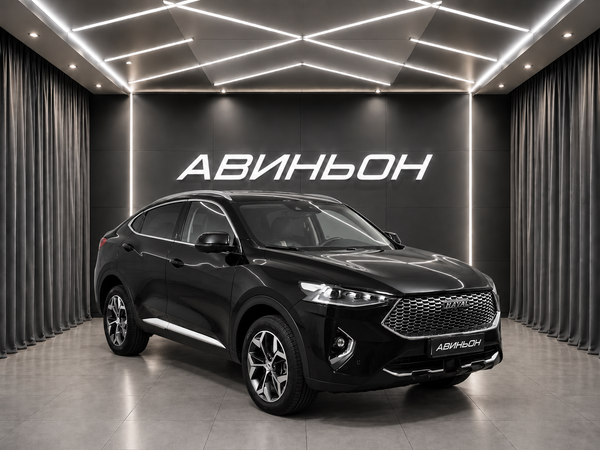 Haval