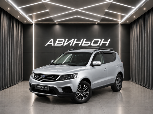 Geely