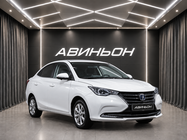 Changan