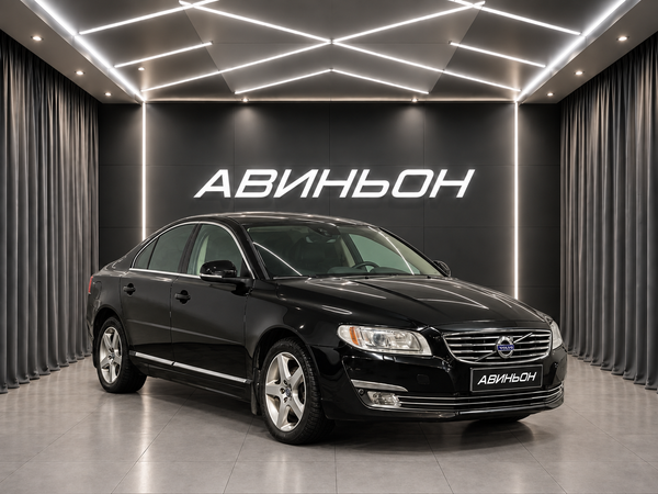 Volvo