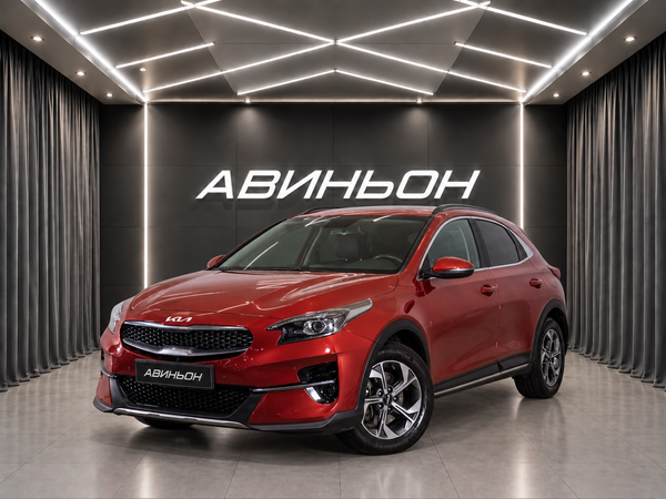 Kia