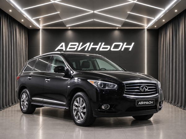 Infiniti