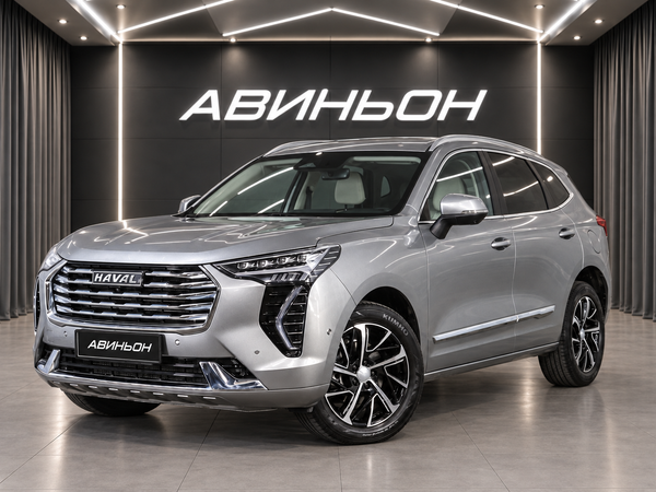 Haval
