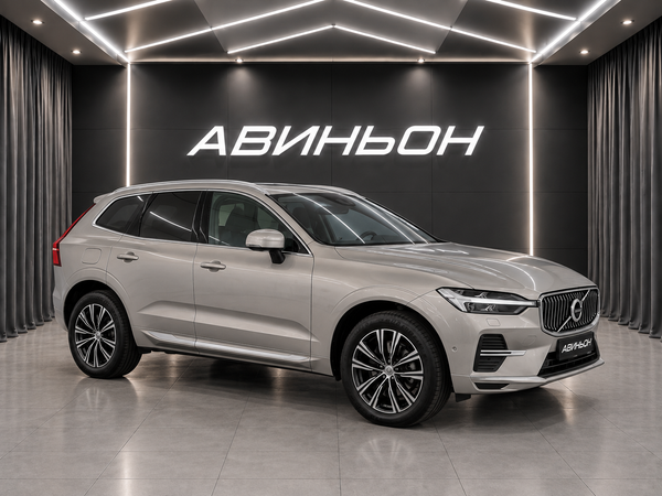 Volvo