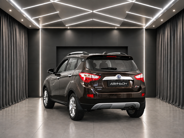 Changan