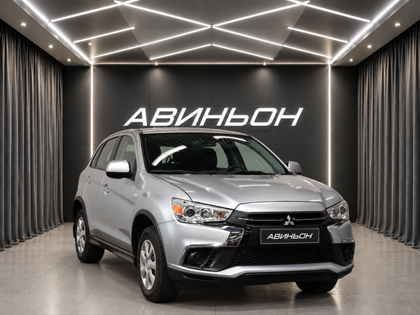 Mitsubishi