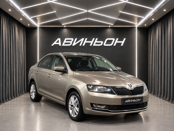Skoda