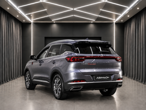 Chery