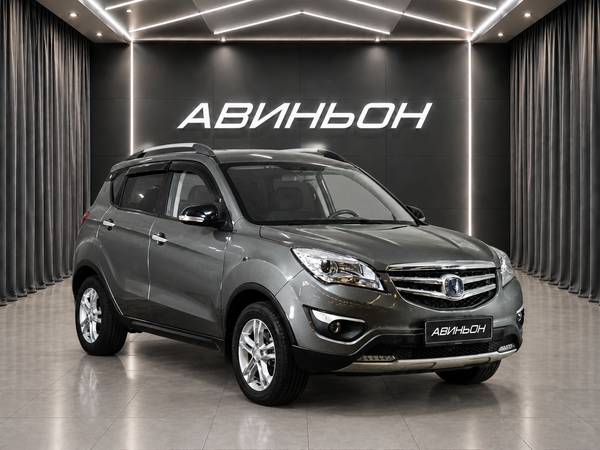 Changan