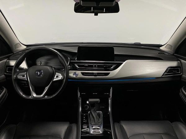 Changan