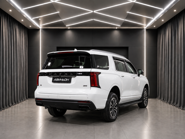 Haval
