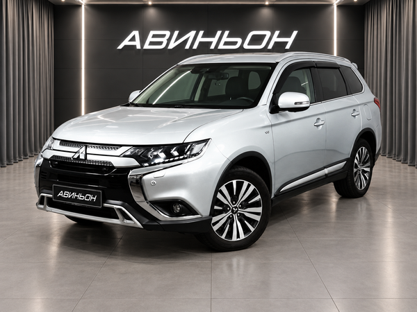 Mitsubishi