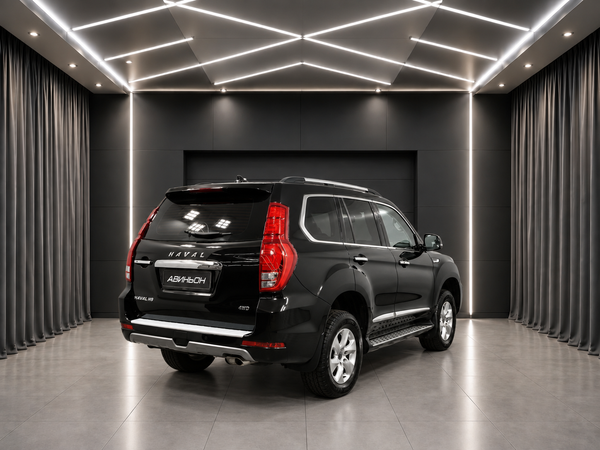 Haval