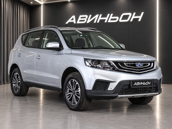 Geely