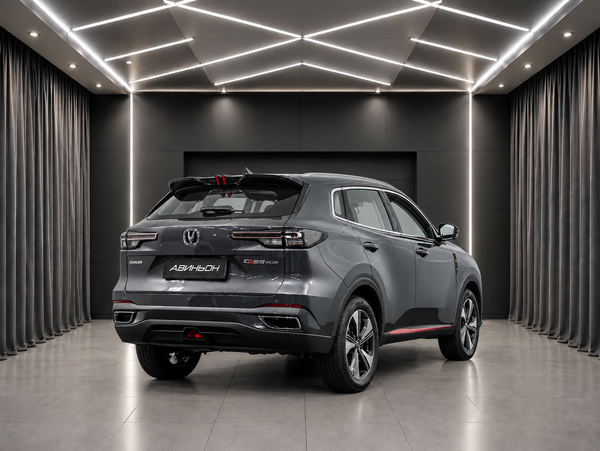 Changan