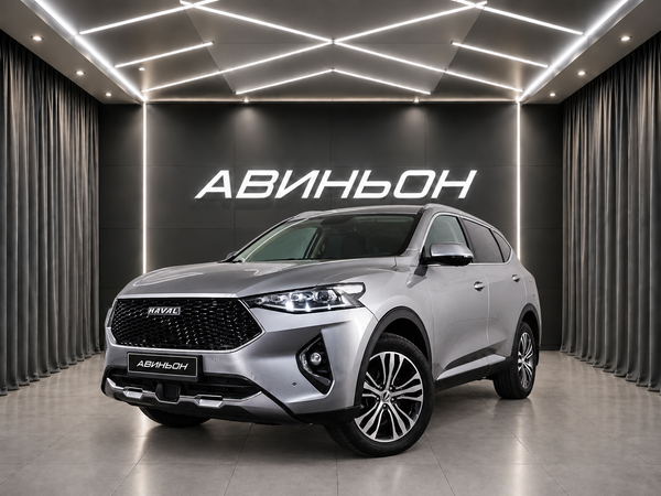 Haval