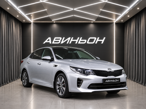 Kia