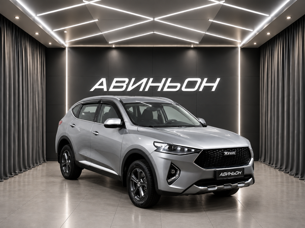 Haval