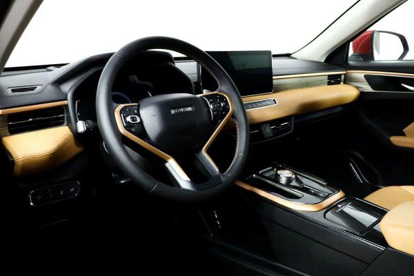 Haval