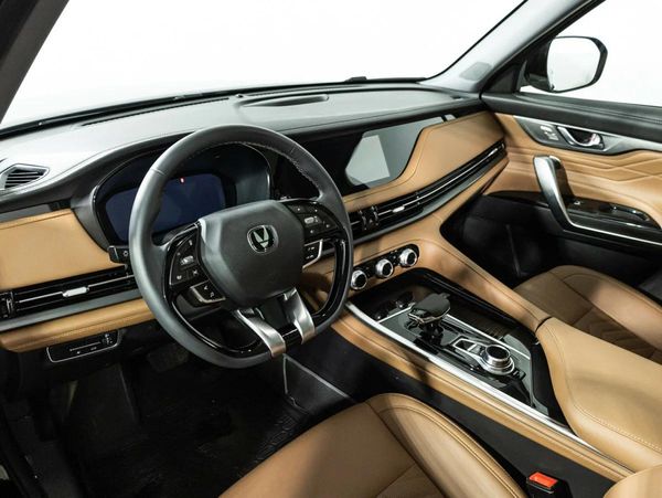 Changan