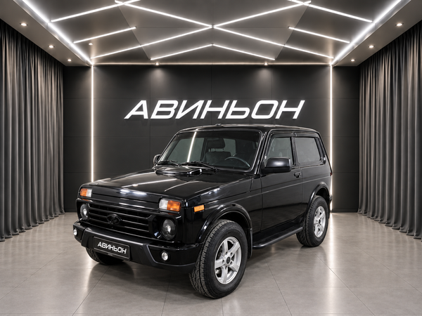 LADA