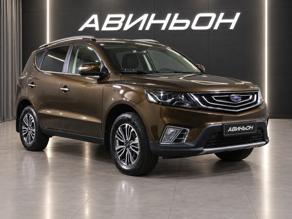 Geely