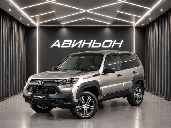 LADA