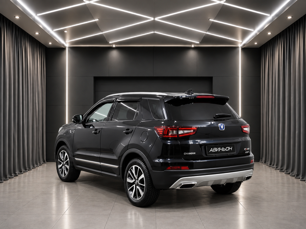 Changan