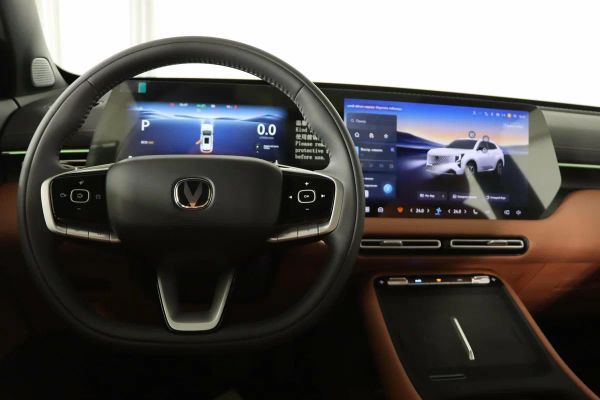Changan