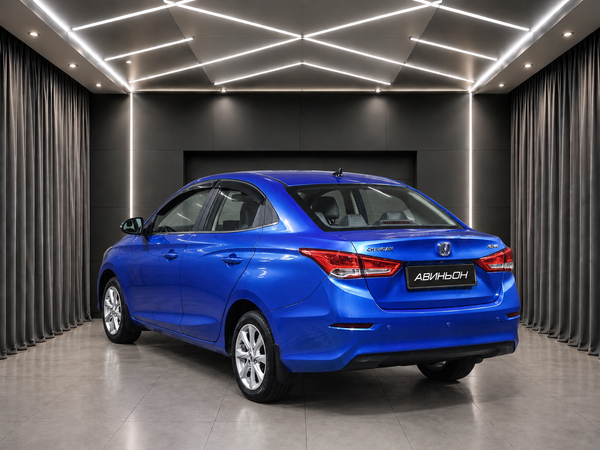 Changan